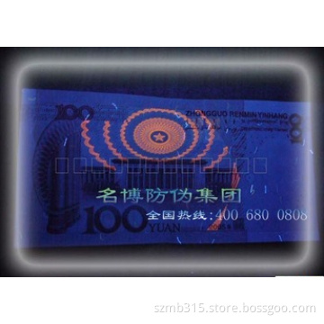 Mingbo Fluorscent Ink on Sale